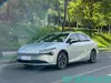 AION S MAX 70 Xingyi Edition Electric Sedan Long Range Smart EV China Car Supplier