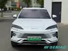 BYD Song Plus DM-i Premium Edition Long Range Hybrid Family SUV