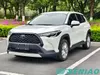 Toyota Corolla Cross 2023 2.0L Compact SUV Fuel Efficient Family Vehicle