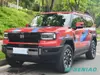 Jetour G700 Advanced Technology Four-Wheel Drive SUV Model