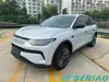 Leapmotor C11 REEV 200 Comfort Edition Smart Electric SUV Long Range Family Car