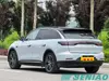 Leapmotor C11 2026 BEV 640 LiDAR Smart Premium Electric SUV Family Car