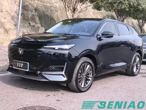 Changan UNI-K 2024 2.0T Premium Turbocharged Smart SUV Vehicle