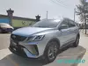 Coolray Geely Smart Driving Luxury Compact SUV Wholesale Car
