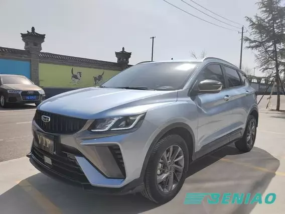 Coolray Geely Smart Driving Luxury Compact SUV Wholesale Car