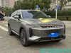 EXEED RX Price 400T AWD Intelligent Luxury Family SUV Model