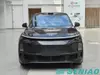 Li Auto L9 Ultra SUV Long Range EREV Luxury Family Flagship Vehicle