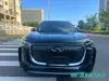 Chery Tiggo 8 Plus Smart Driving Premium SUV Wholesale Vehicle