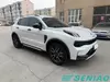 Lynk&Co 01 2.0TD Pro Turbo Petrol SUV High Performance Export Vehicle