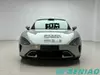 SU7 Xiaomi Max Electric Car AWD Intelligent Luxury Sport Sedan Vehicle