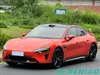 Xiaomi SU7 Electric Car Max AWD High Performance Long Range Sedan
