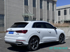 Audi Q3 2022 1.4T TFSI S Line Turbo Luxury Compact SUV