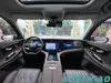 Chery EXEED VX 2024 2.0T Four Wheel Drive Premium 6-Seat SUV