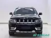 BAIC BJ90 Advanced Technology Turbocharged Luxury SUV Model