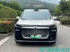 Dongfeng Voyah Dreamer 2025 PHEV Four Wheel Drive Premium Electric MPV Export Car
