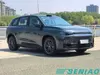 Leapmotor C10 REEV 210KM LiDAR Edition Smart SUV Long Range Family Vehicle