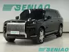 ZEEKR 9X 2025 Hyper 70kWh 6-Seater Low Mileage Hybrid SUV Cheap Price China Exporter