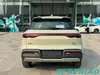 BYD Yuan UP 401KM Long Range EV High Value China Wholesale Supplier