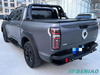Great Wall Poer 2024 Off-Road Pao 2.4T Diesel 