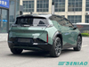 China Zeekr X Intelligent SUV