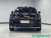 Zeekr 7X Long Range Electric Car