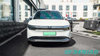 Zeekr 7X Electric SUV