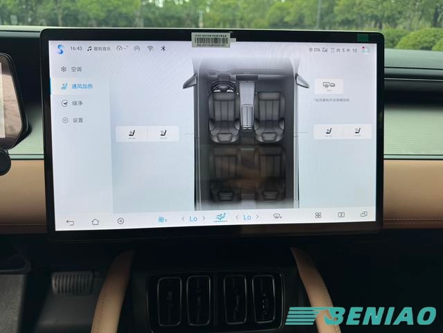 byd-song-l-interior-dashboard