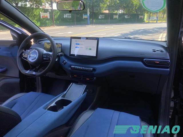 byd-seagull-digital-display