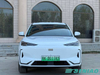 Geely EX5 EV SUV