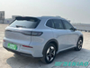 Geely EX5 5-Seater Electric SUV