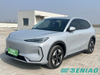 Geely EX5 5-Seater Electric SUV