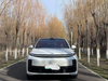 Li Auto L7 Ultra SUV
