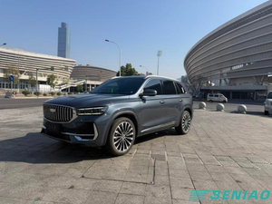 Geely Xingyue L 2025 Model Year 2.0TD High-Output