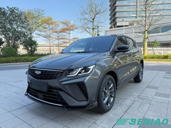 Geely Coolray 2025 1.5L CVT Super Edition