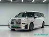 2024 Zeekr 009 All-Wheel Drive 108kWh white