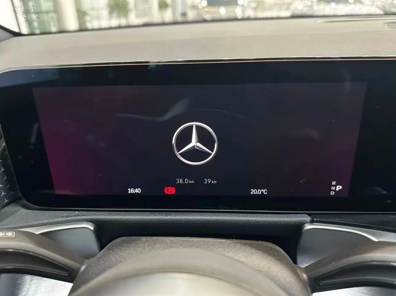 Mercedes EQB 260 2025