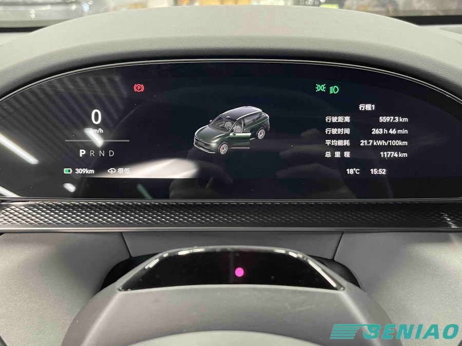 zeekr 7x four wheel drive