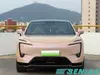 AVATR 11 580 AWD Pure Electric SUV Triple LiDAR Smart Driving Luxury Export Vehicle