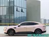 AVATR 11 580 AWD Pure Electric SUV Triple LiDAR Smart Driving Luxury Export Vehicle