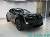 AVATR 11 2025 Max AWD Pure Electric SUV Long Range Huawei ADS Luxury Electric Vehicle