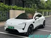 AVATR 11 90kWh RWD Pure Electric SUV Long Range Huawei ADS Luxury EV Vehicle