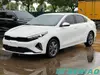 Kia Cerato K3 Luxury 1.5L Gasoline Sedan Chinese Car Exporter
