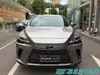 Lexus RX300 2025 AWD Premium Luxury SUV Left Hand Drive Export Vehicle