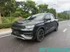 Radar Horizon EV 63kWh 410KM Venture Edition Electric Pickup Left Hand Drive Export Truck