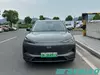 Geely EX5 530KM Explorer Edition Battery Electric SUV Premium Family Vehicle