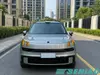 Lynk & Co 900 2025 6-Seater Luxury SUV Low Mileage China Car Supplier
