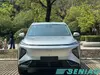 Geely Galaxy L7 LHD New Energy Vehicle China Used Car Exporter