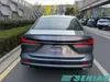 Roewe i5 1.5L CVT Sedan Buy from China Car Exporter Used Car Supplier