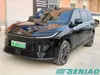 Used Toyota bZ3X 520KM Pro+ LiDAR Edition Electric SUV Wholesale