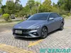 Hyundai Elantra 1.5L CVT GLX Elite Sedan Smart Fuel Car China Car Supplier